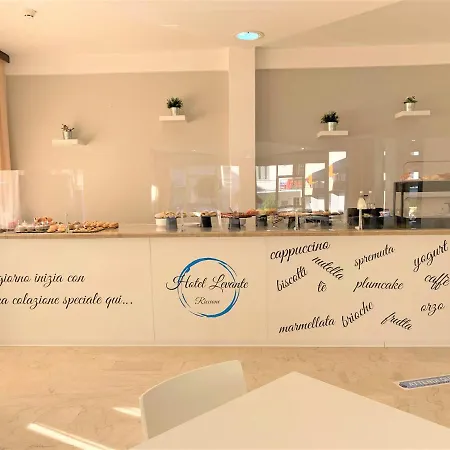 Hotel Levante Convenzionato con ACQUARIO DI CATTOLICA Riccione